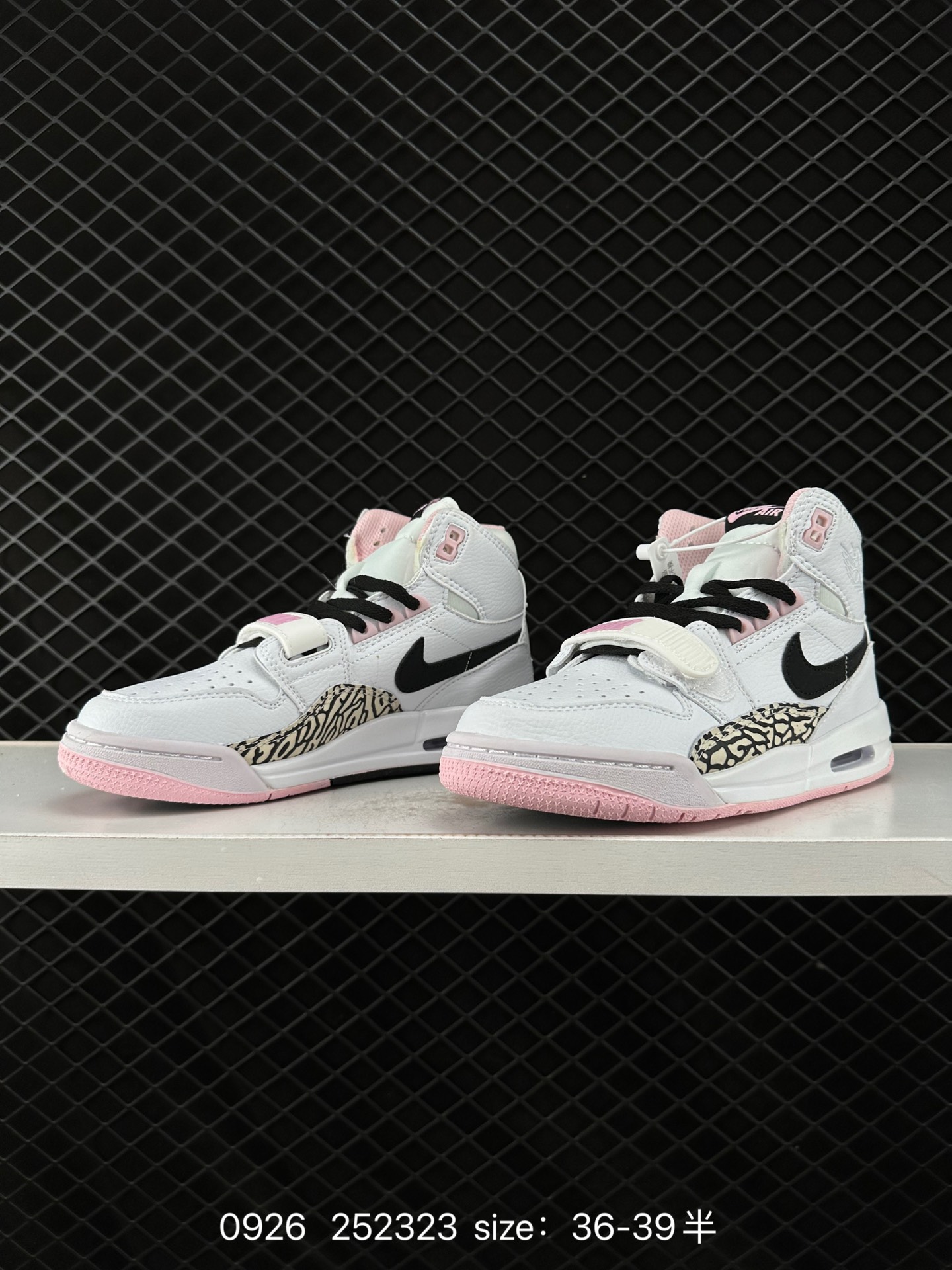 Air Jordan Legacy 312